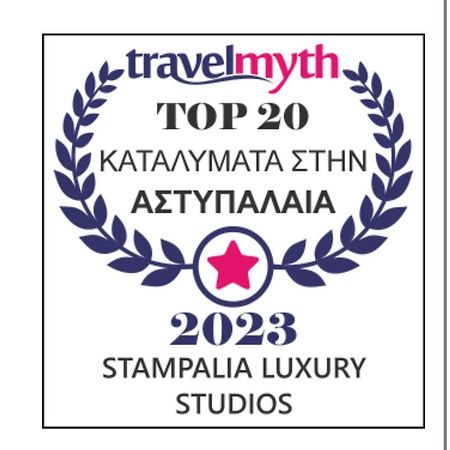 Stampalia Luxury Studios Astypalaia Экстерьер фото