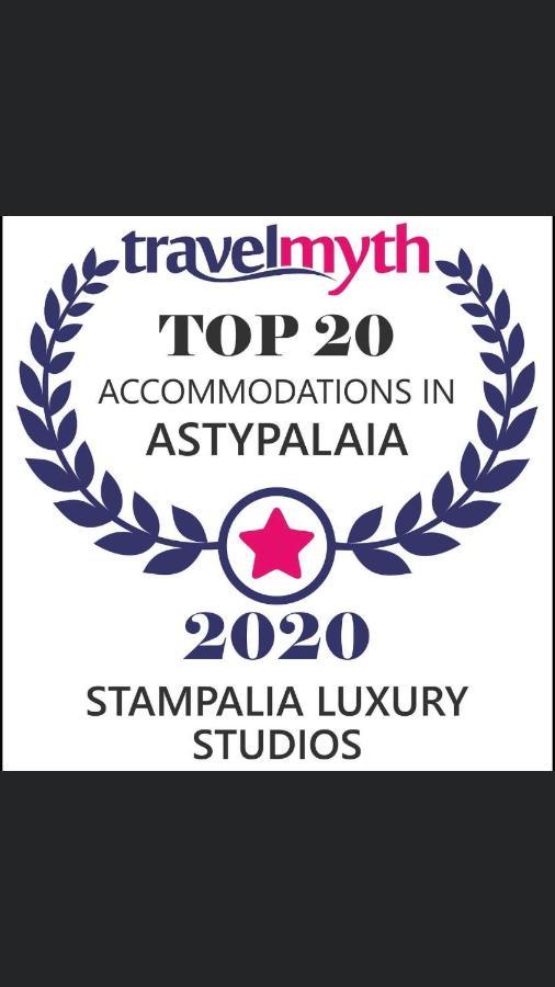 Stampalia Luxury Studios Astypalaia Экстерьер фото